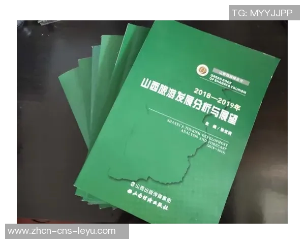 奥维多足球俱乐部的辉煌历史与未来发展展望分析