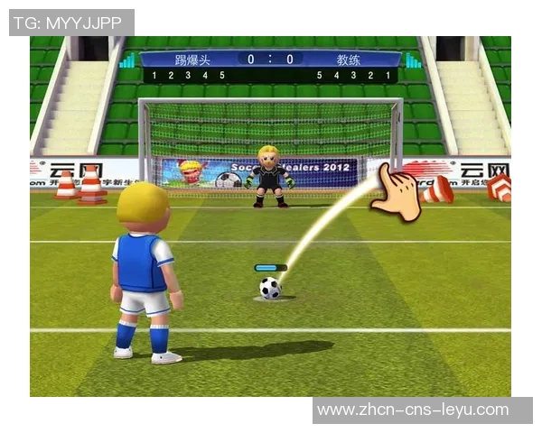 掌握实况足球勺子点球技巧轻松突破对手守门员的秘诀分享